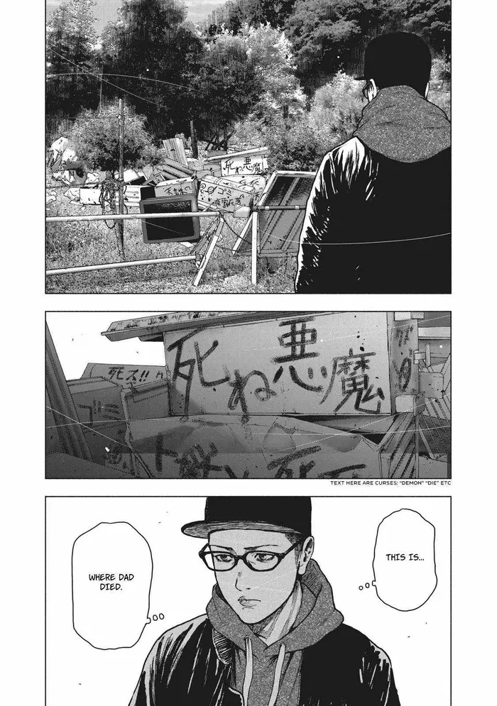 The Killer Inside Chapter 61 image 08_optimized